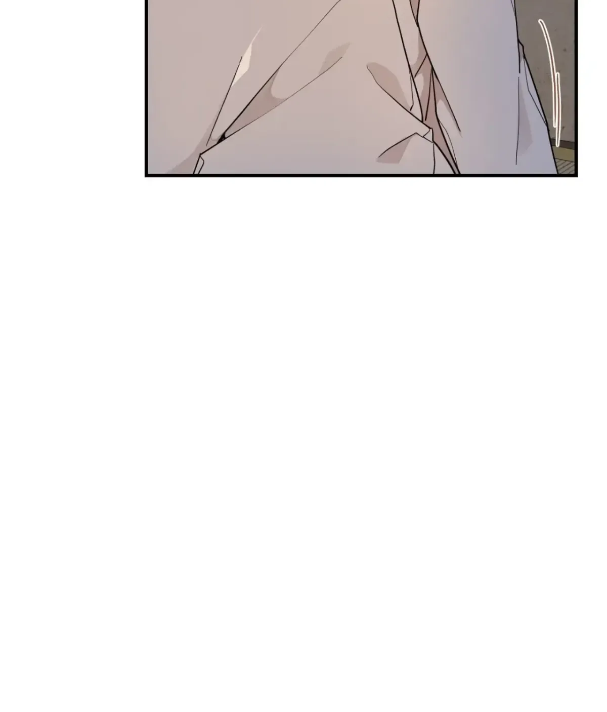 Golden Bells and Dragon Scales Chapter 71.06 page 77 - 