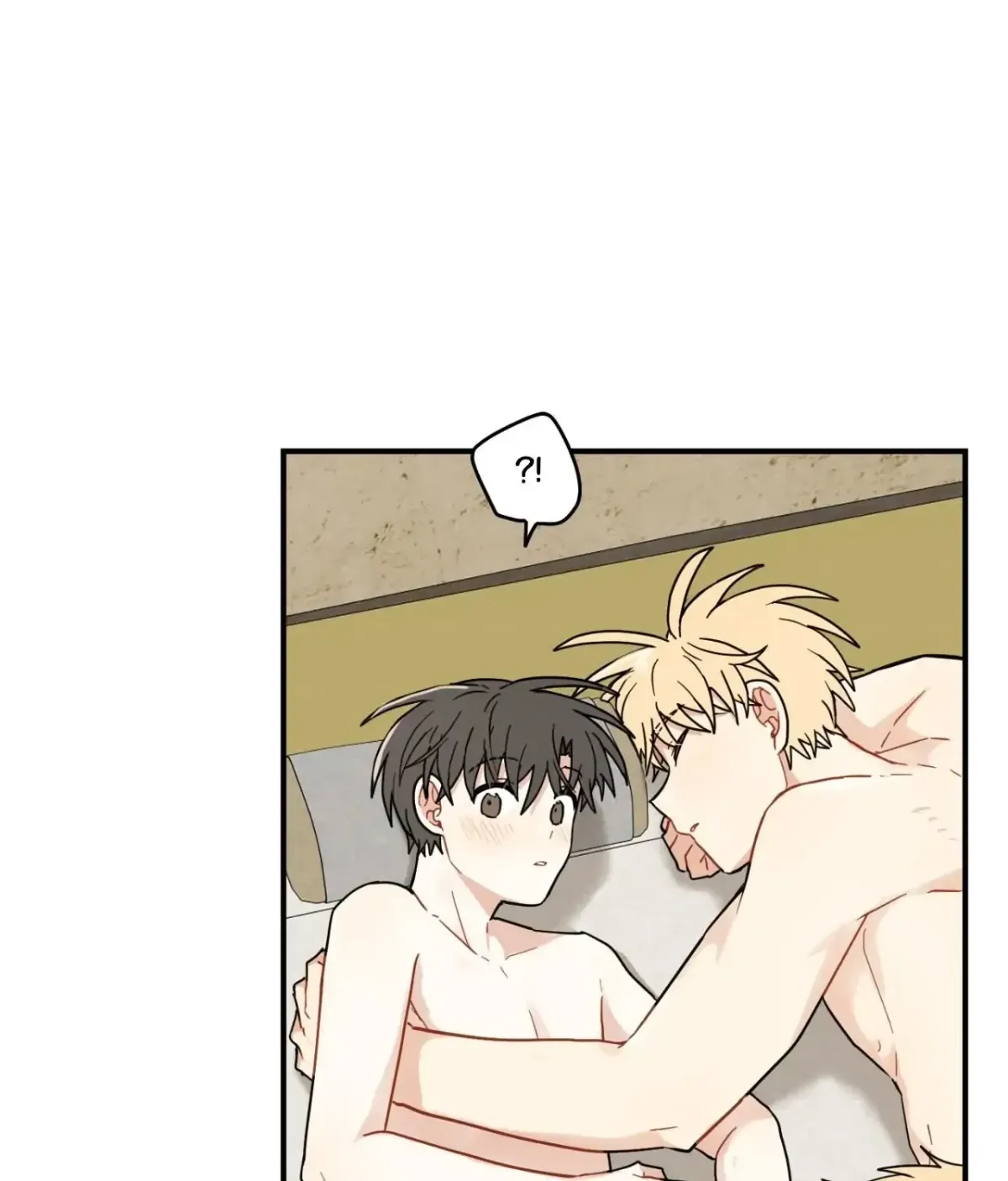 Golden Bells and Dragon Scales Chapter 71.07 page 61 - 