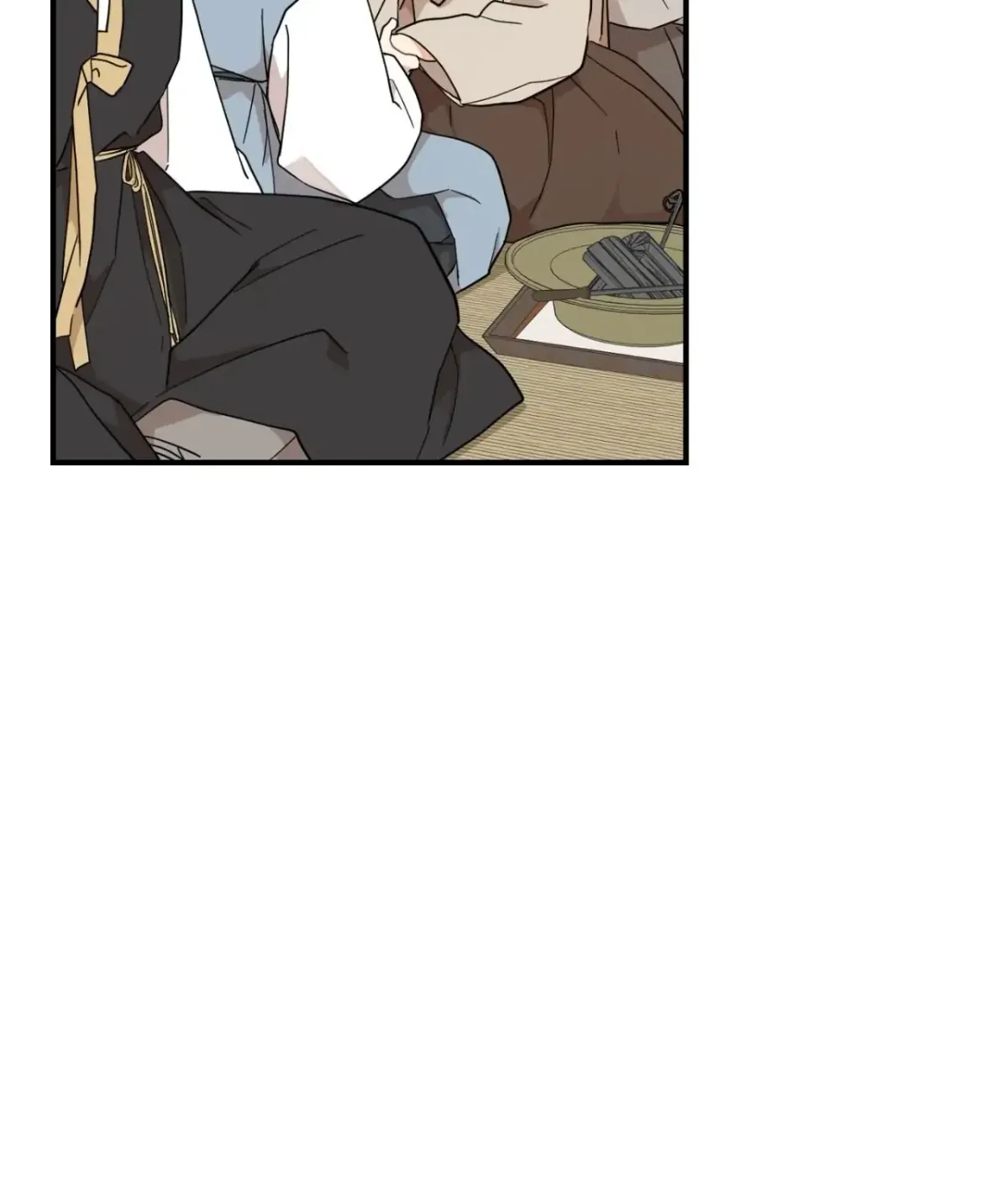 Golden Bells and Dragon Scales Chapter 71.07 page 75 - 