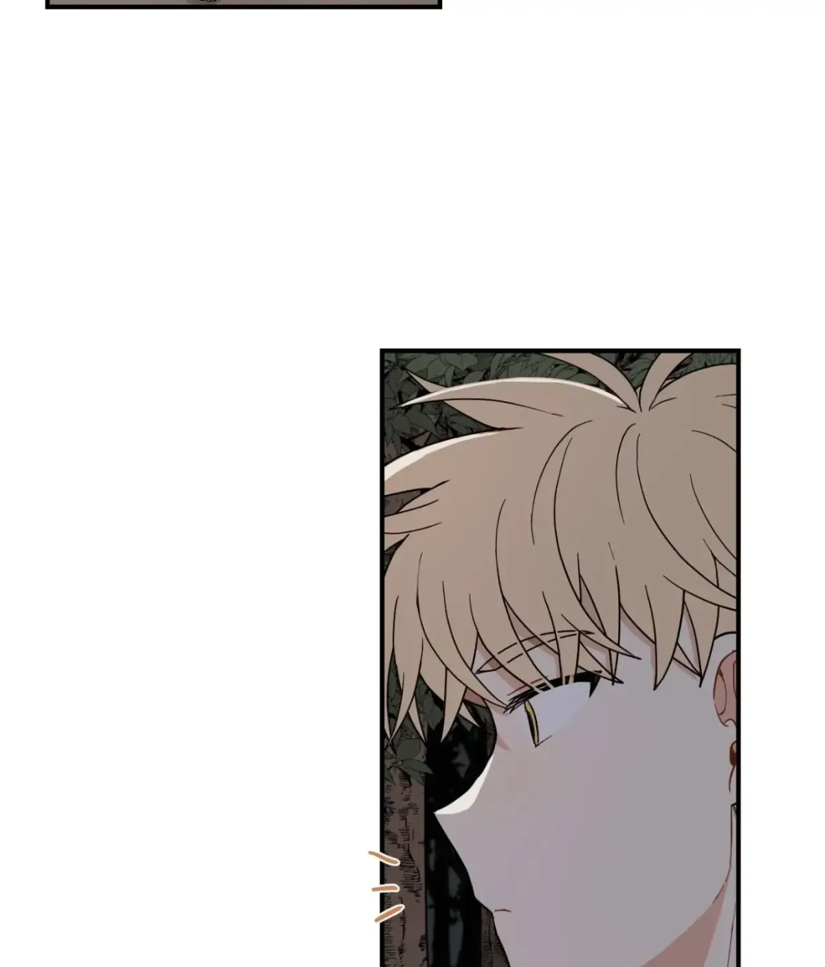 Golden Bells and Dragon Scales Chapter 71.08 page 104 - 