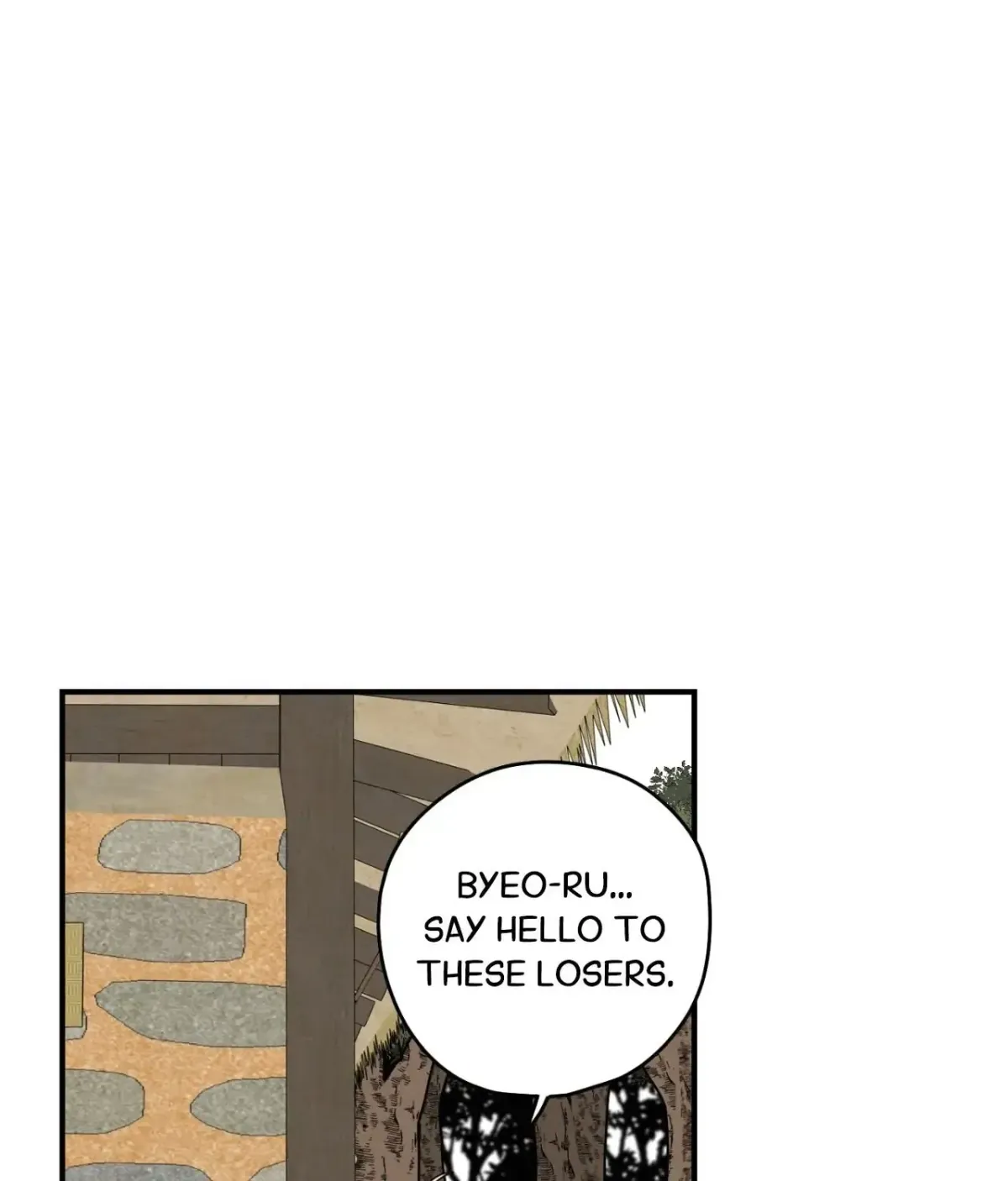 Golden Bells and Dragon Scales Chapter 71.08 page 9 - 