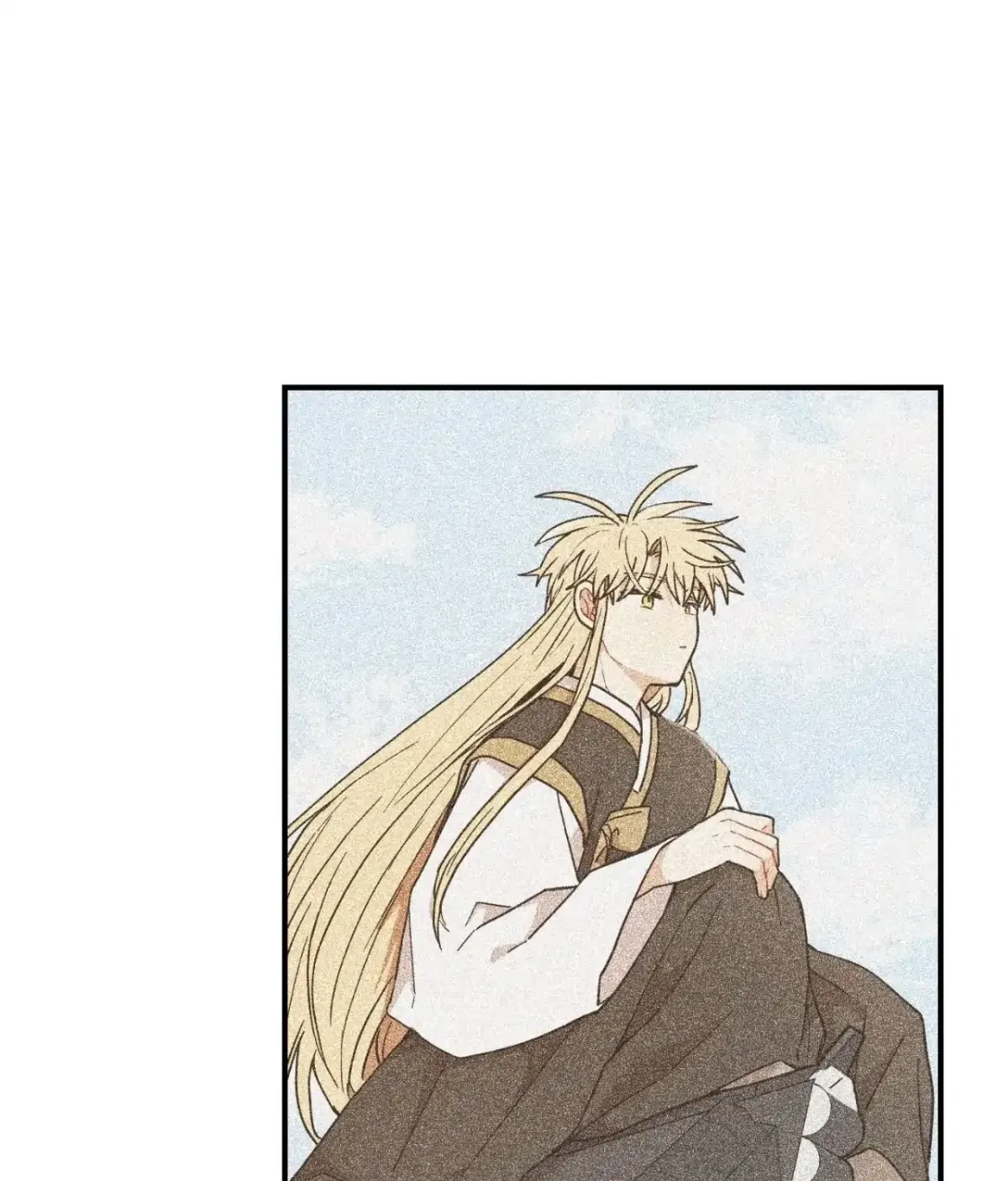 Golden Bells and Dragon Scales Chapter 71.09 page 72 - 