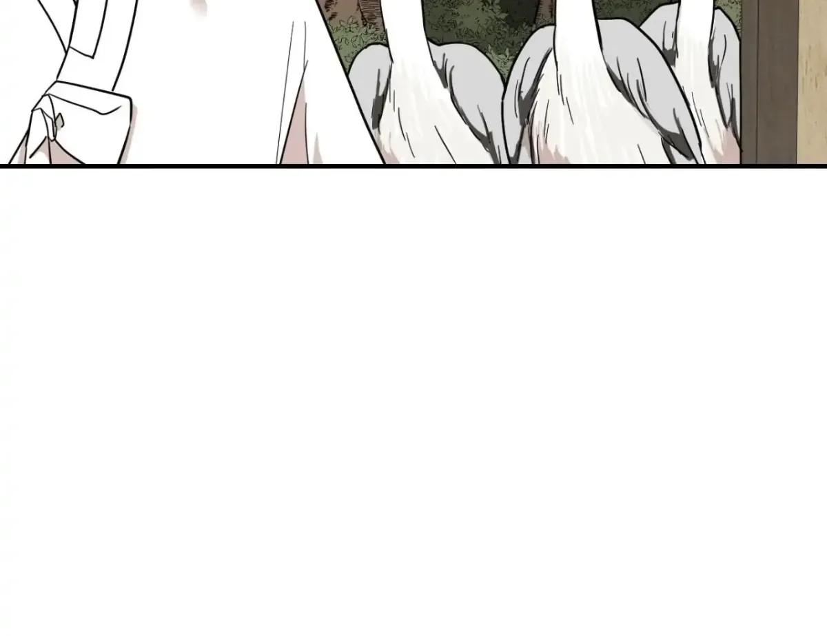 Golden Bells and Dragon Scales Chapter 71.09 page 9 - 