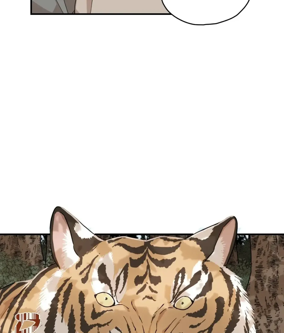 Golden Bells and Dragon Scales Chapter 71.1 page 37 - 