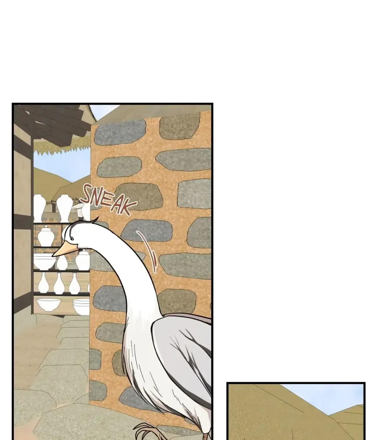 Golden Bells and Dragon Scales Chapter 71.1 page 57 - 