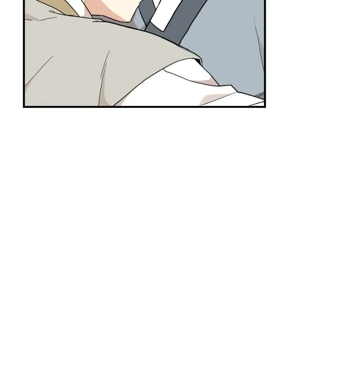 Golden Bells and Dragon Scales Chapter 71.11 page 11 - 