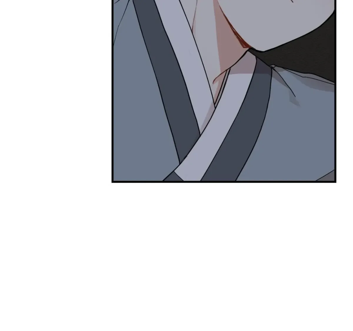 Golden Bells and Dragon Scales Chapter 71.11 page 104 - 