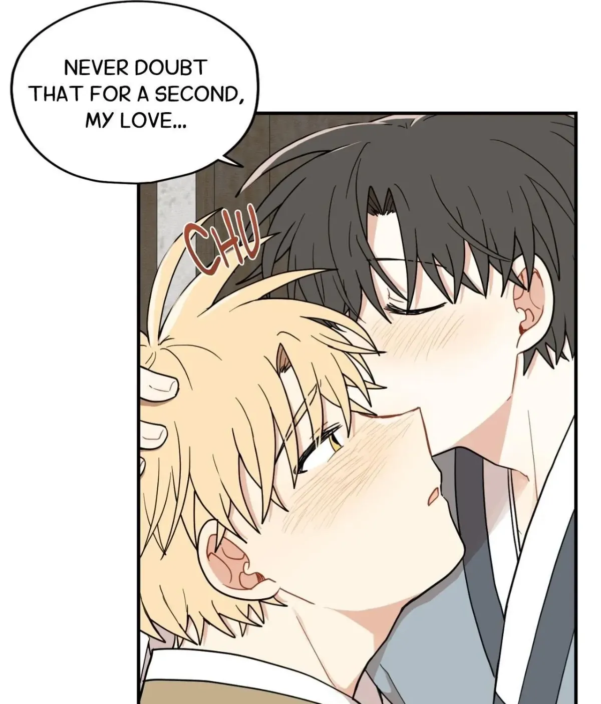 Golden Bells and Dragon Scales Chapter 71.11 page 17 - 