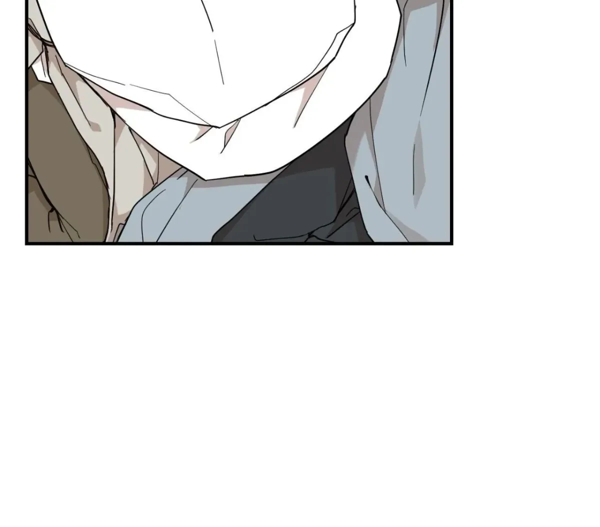Golden Bells and Dragon Scales Chapter 71.11 page 27 - 