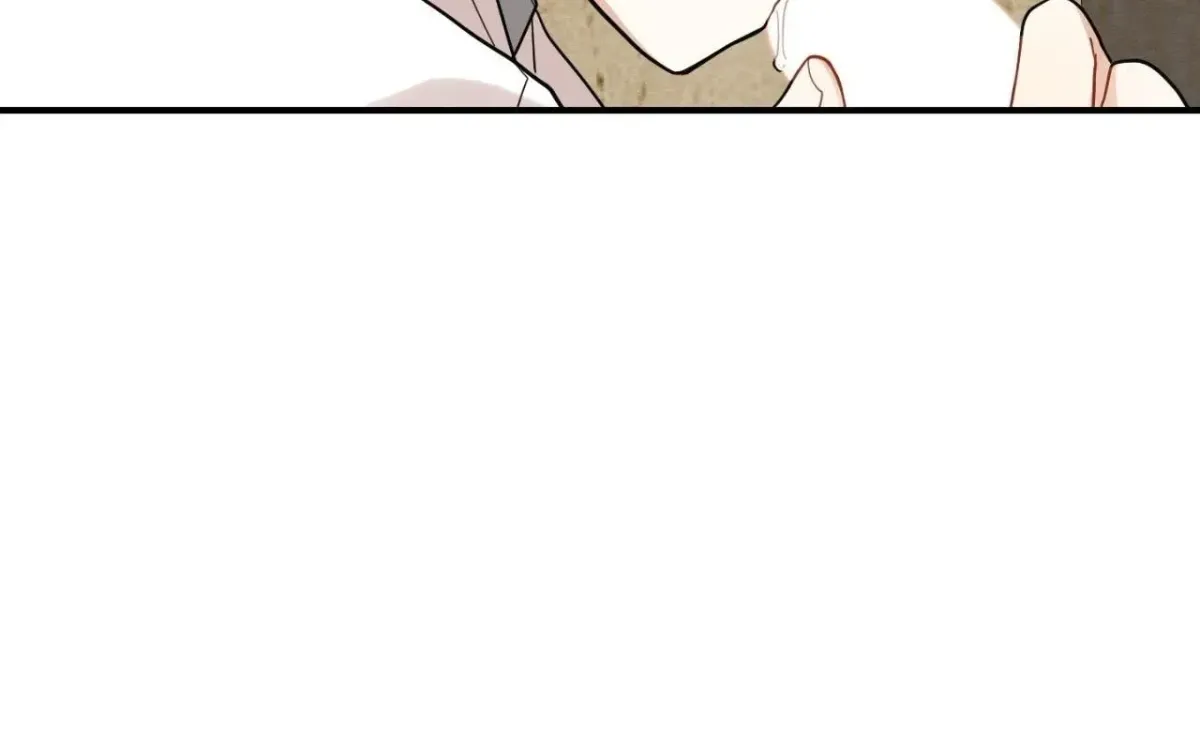 Golden Bells and Dragon Scales Chapter 71.11 page 67 - 