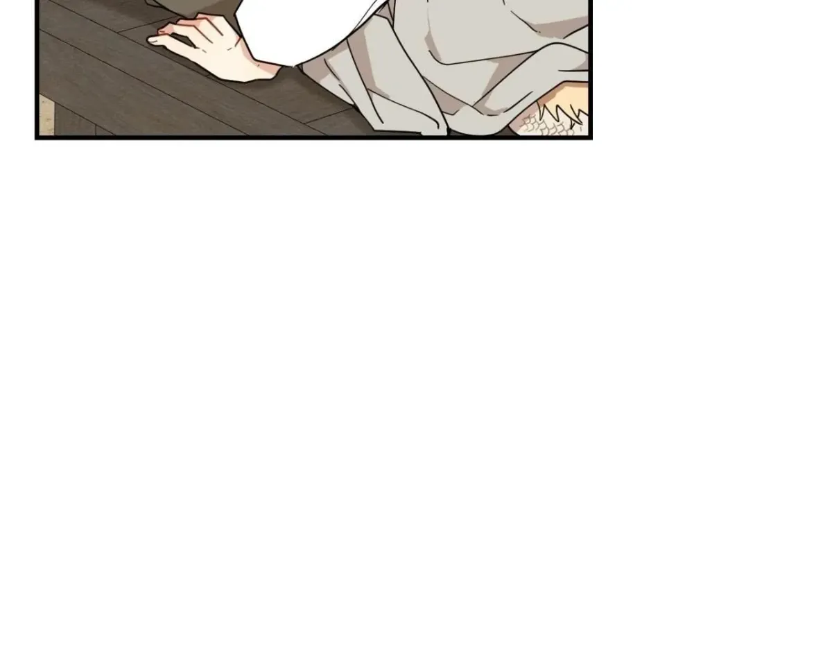 Golden Bells and Dragon Scales Chapter 71.11 page 84 - 