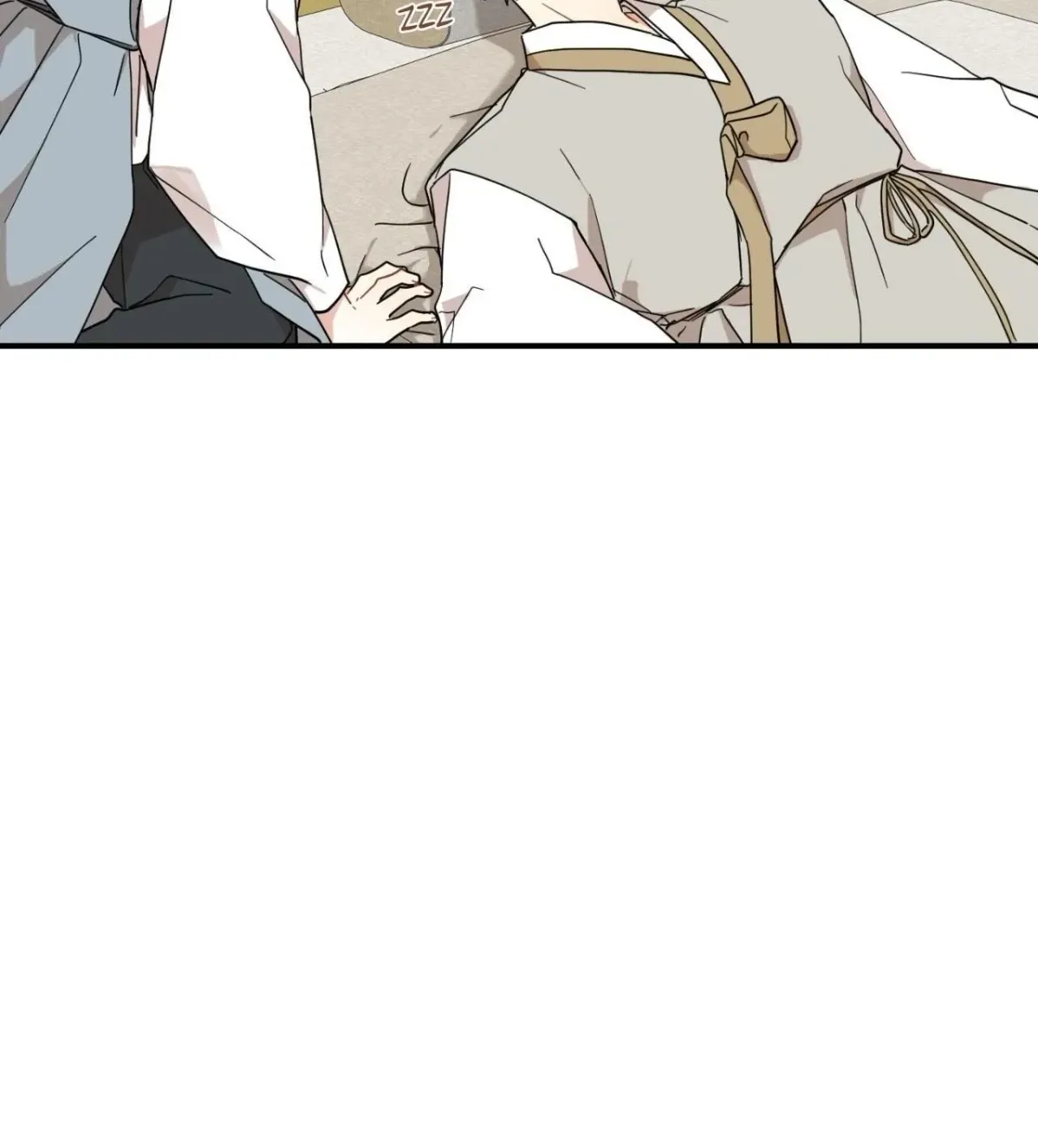 Golden Bells and Dragon Scales Chapter 71.11 page 92 - 