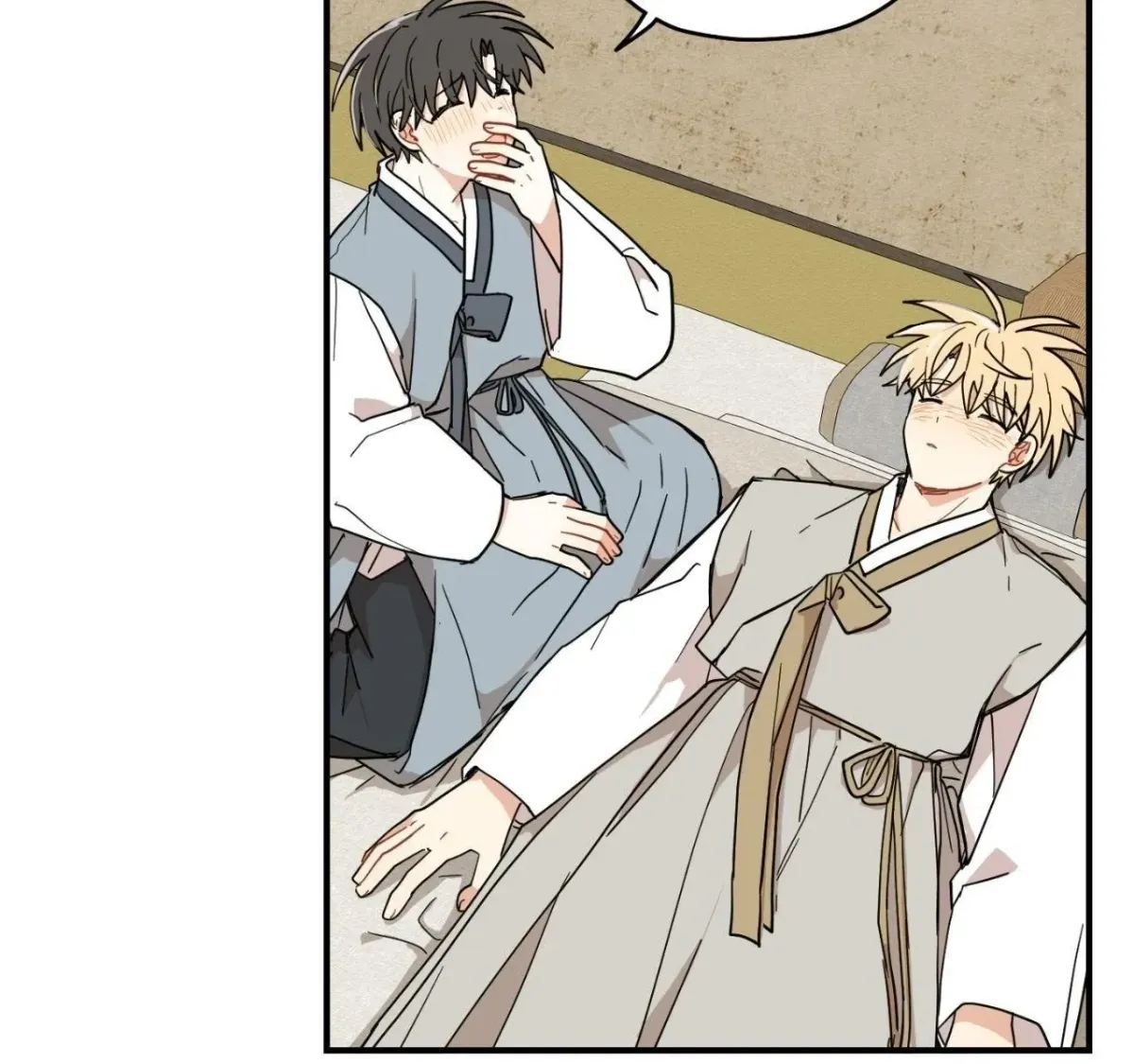 Golden Bells and Dragon Scales Chapter 71.11 page 95 - 