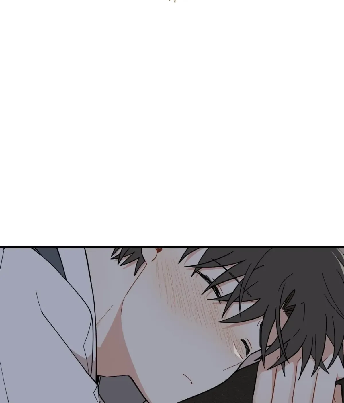 Golden Bells and Dragon Scales Chapter 71.11 page 100 - 