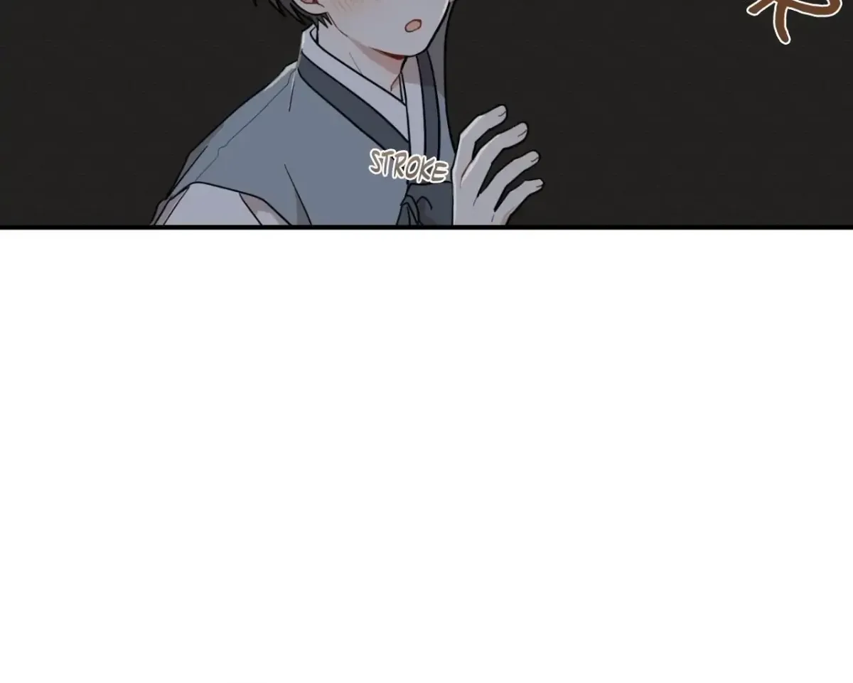 Golden Bells and Dragon Scales Chapter 71.12 page 12 - 