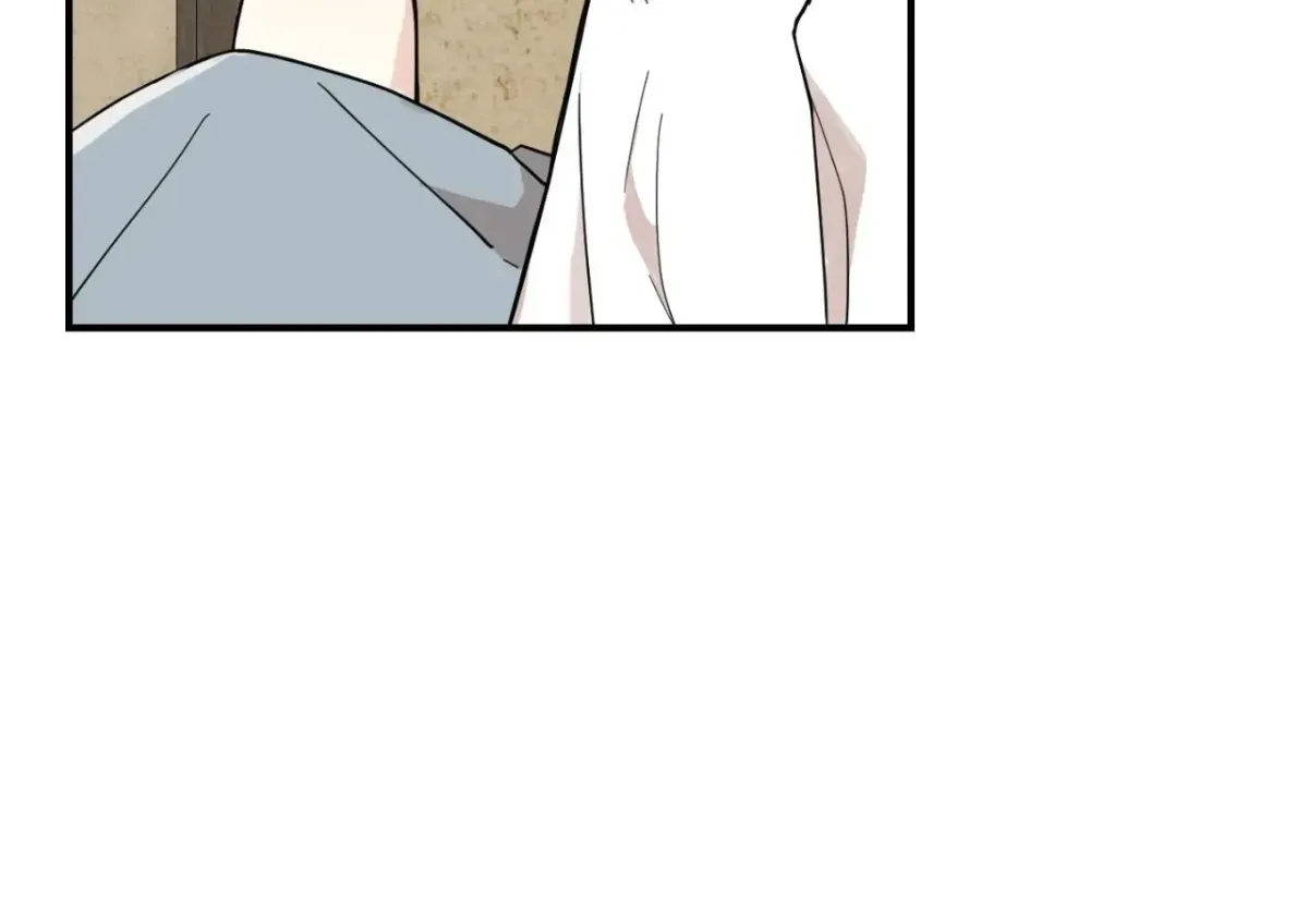 Golden Bells and Dragon Scales Chapter 71.13 page 101 - 