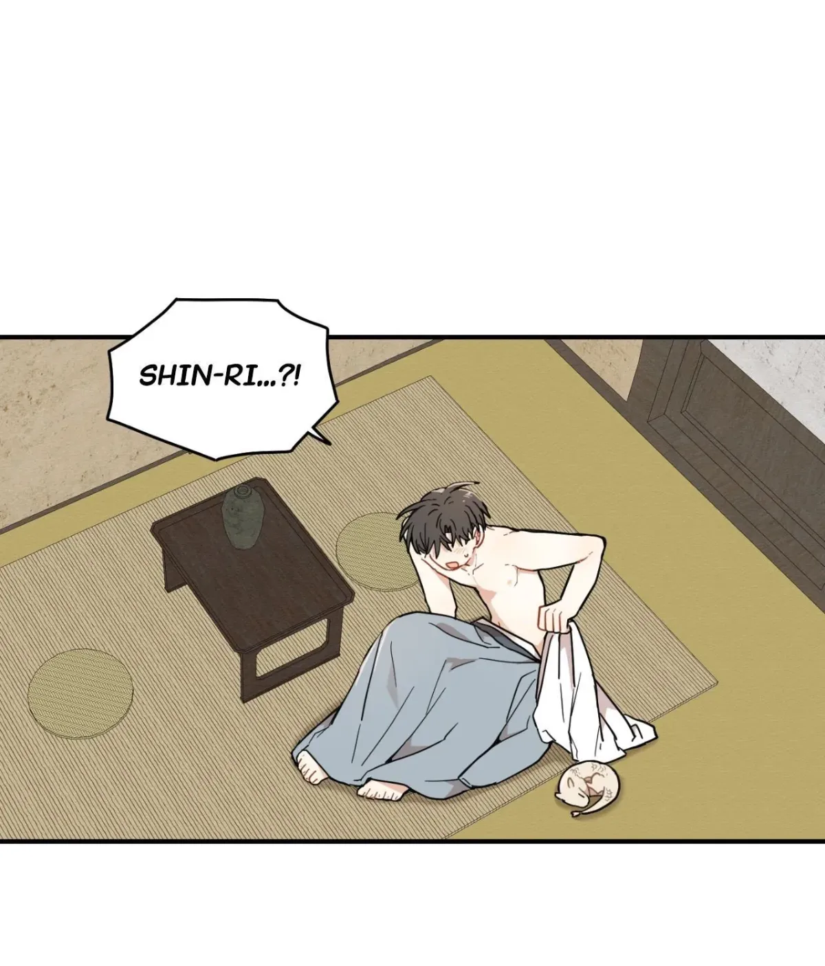 Golden Bells and Dragon Scales Chapter 71.14 page 1 - 
