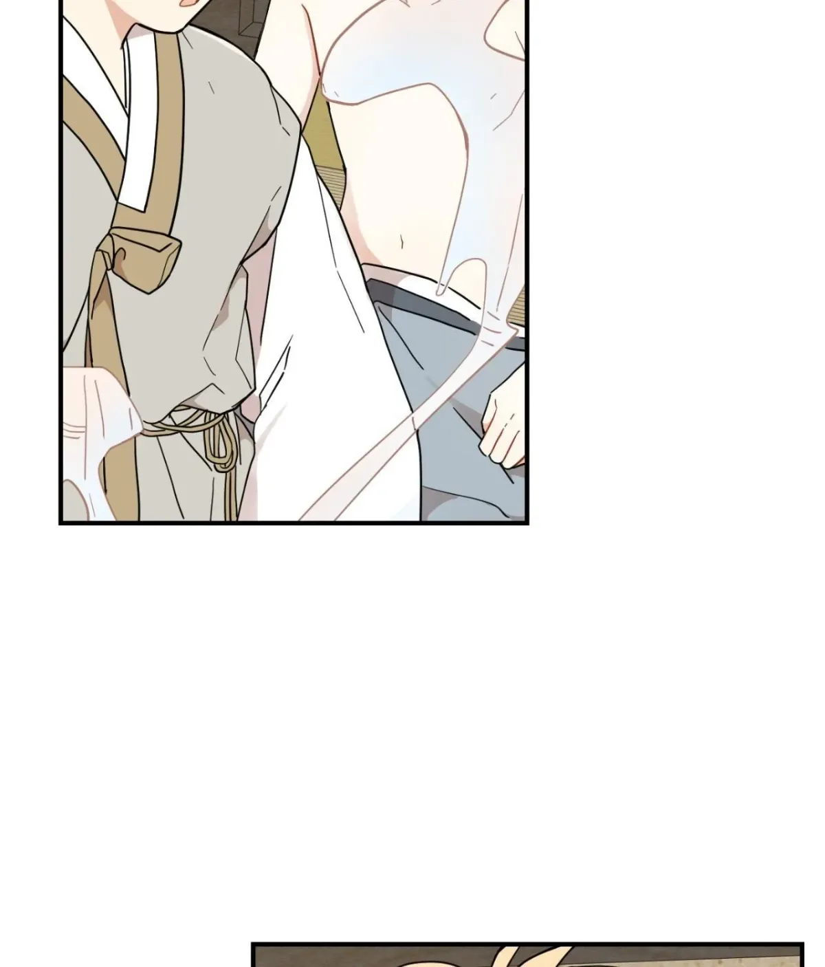 Golden Bells and Dragon Scales Chapter 71.14 page 18 - 