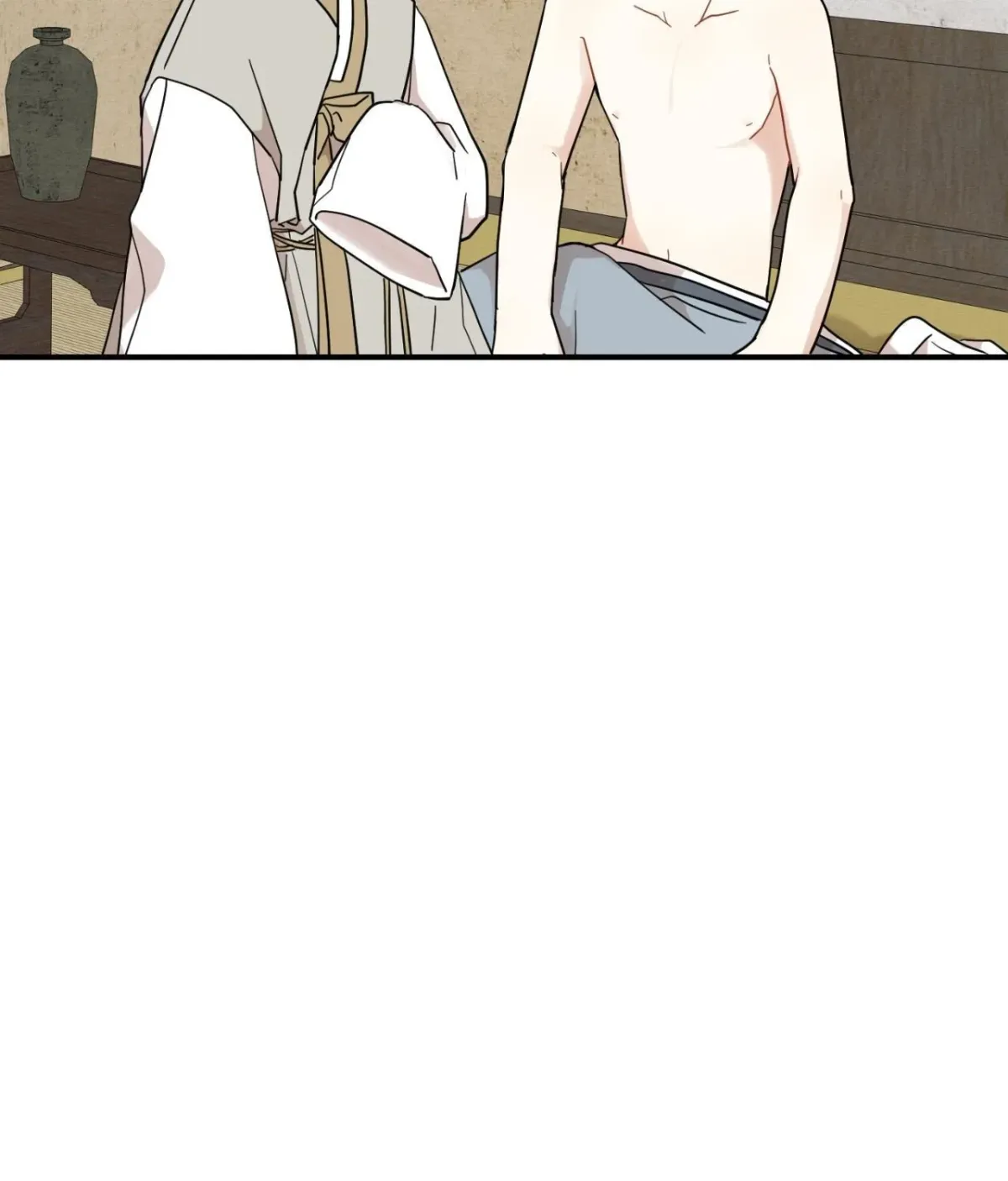 Golden Bells and Dragon Scales Chapter 71.14 page 21 - 