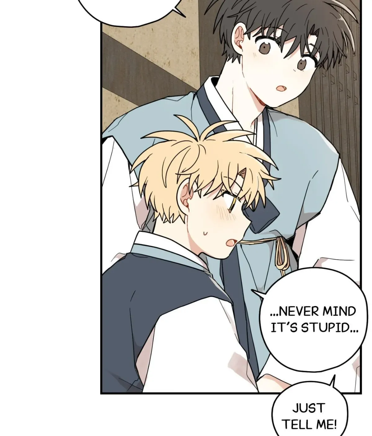 Golden Bells and Dragon Scales Chapter 71.14 page 25 - 