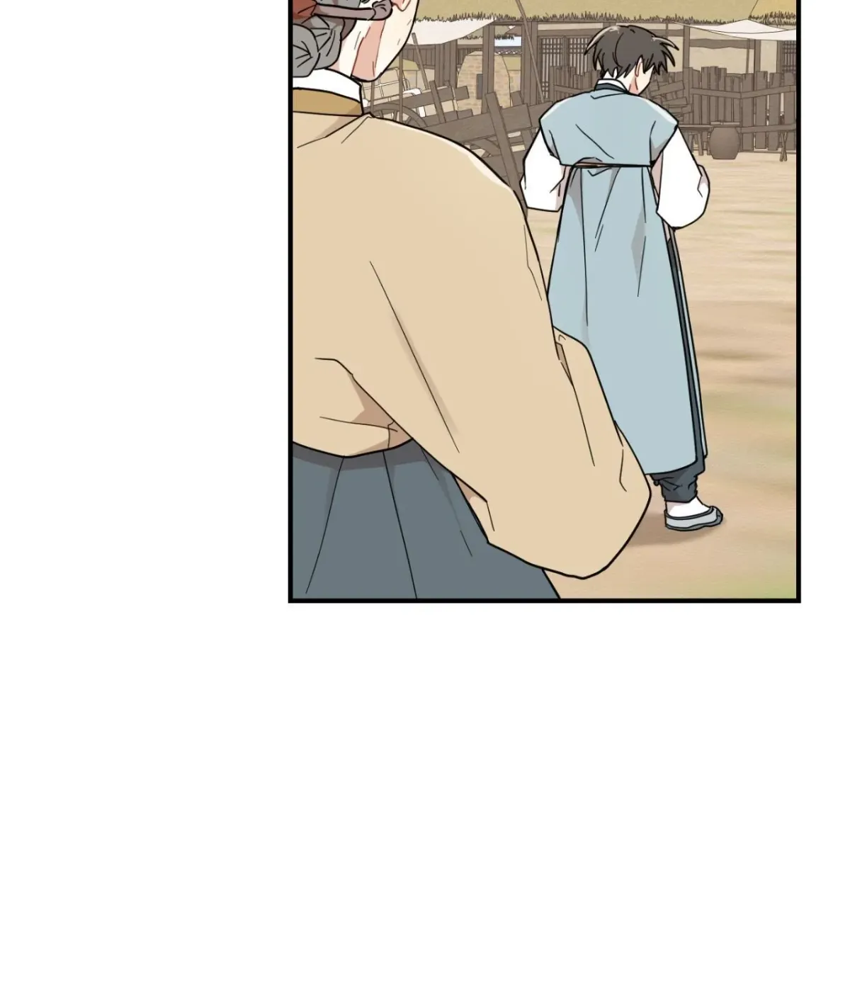 Golden Bells and Dragon Scales Chapter 71.14 page 70 - 