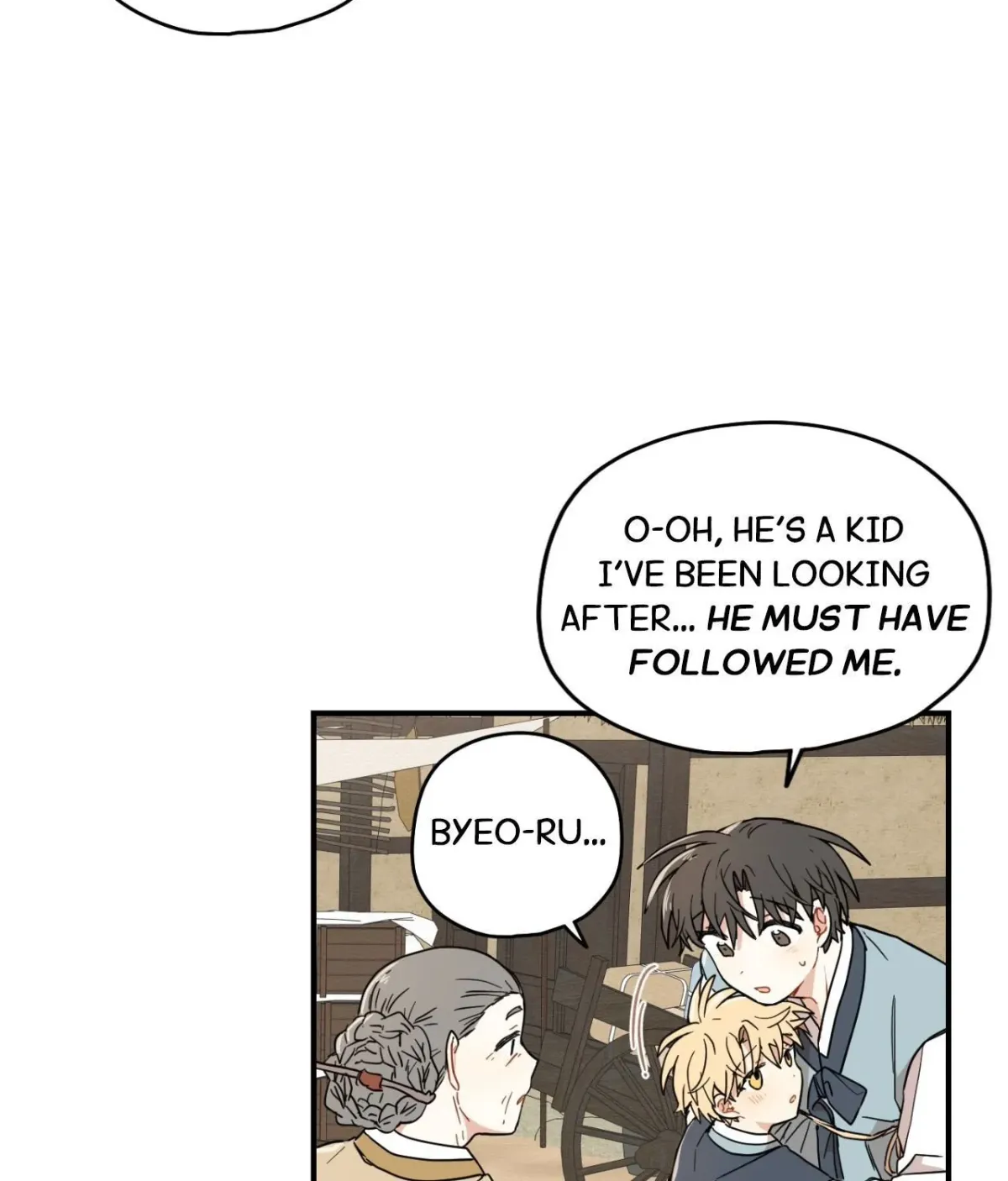 Golden Bells and Dragon Scales Chapter 71.14 page 78 - 