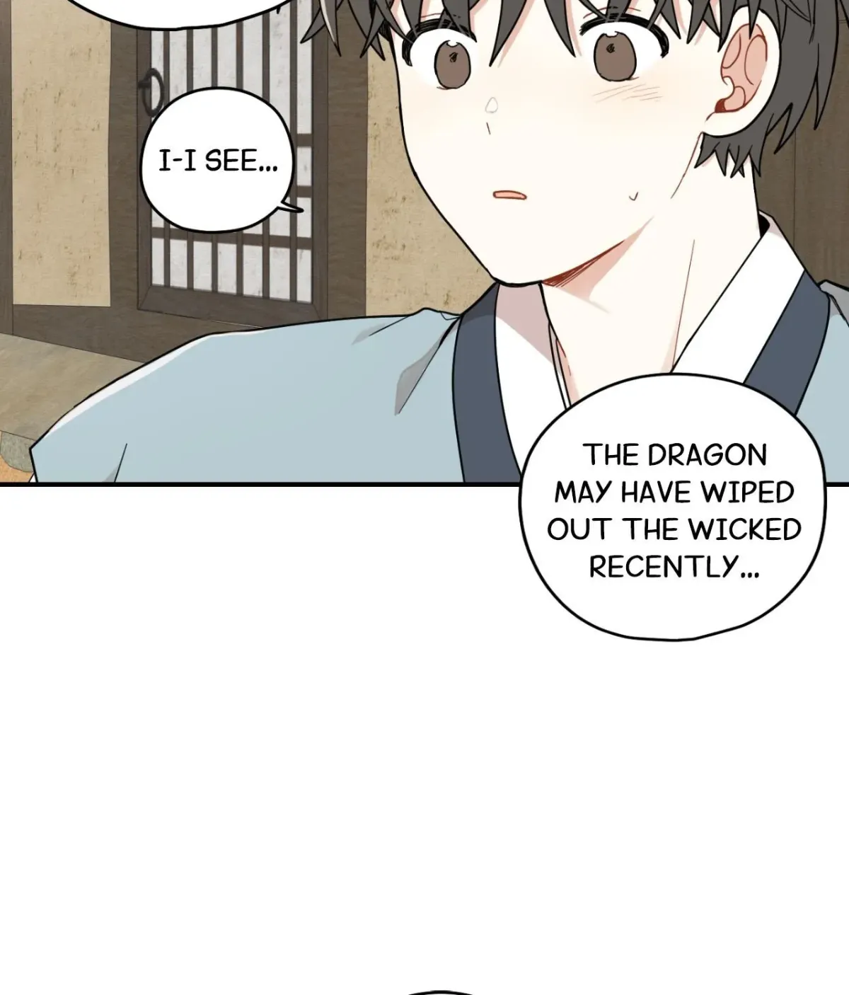 Golden Bells and Dragon Scales Chapter 71.15 page 6 - 