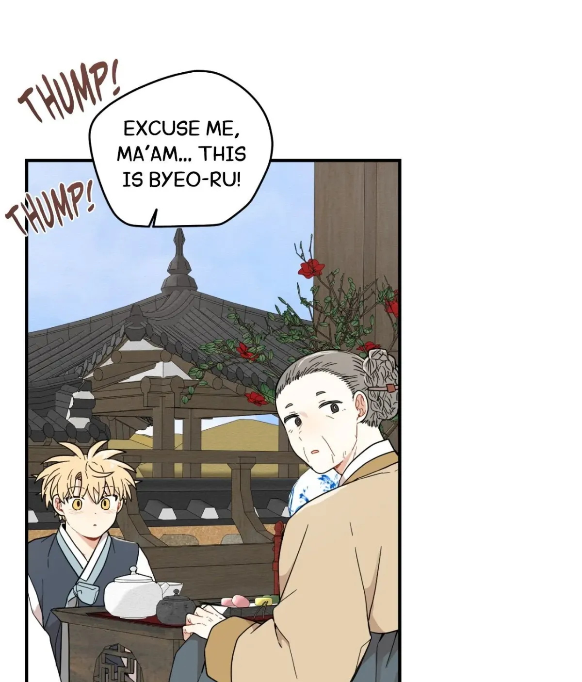 Golden Bells and Dragon Scales Chapter 71.15 page 51 - 