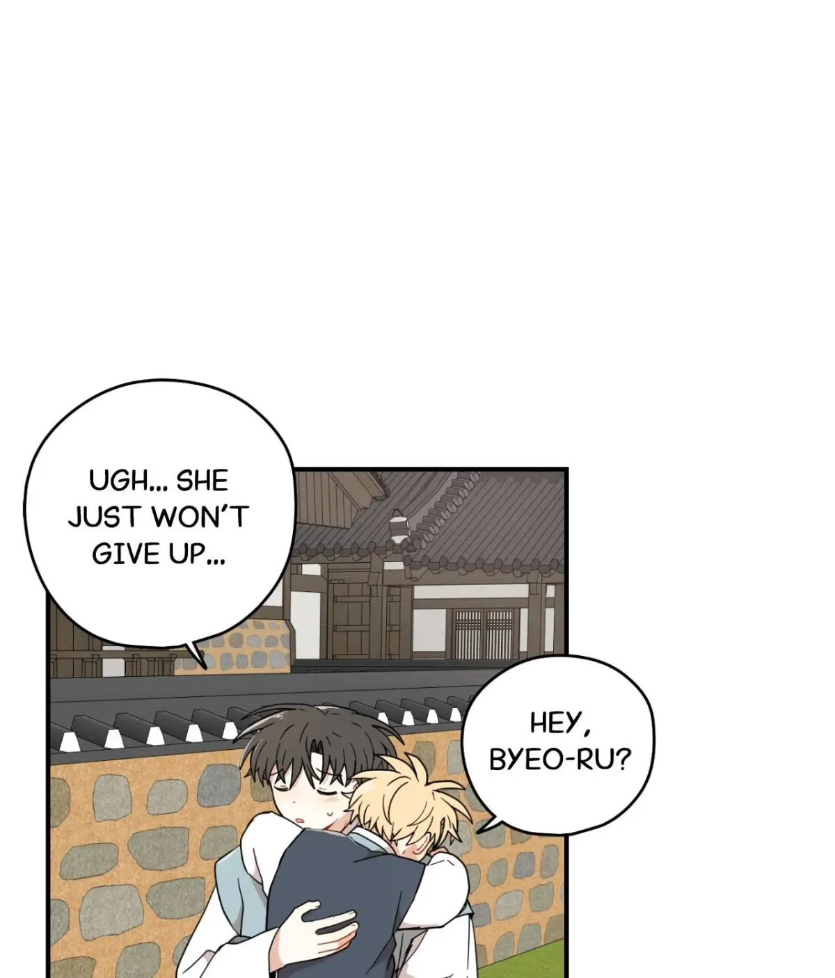 Golden Bells and Dragon Scales Chapter 71.15 page 60 - 