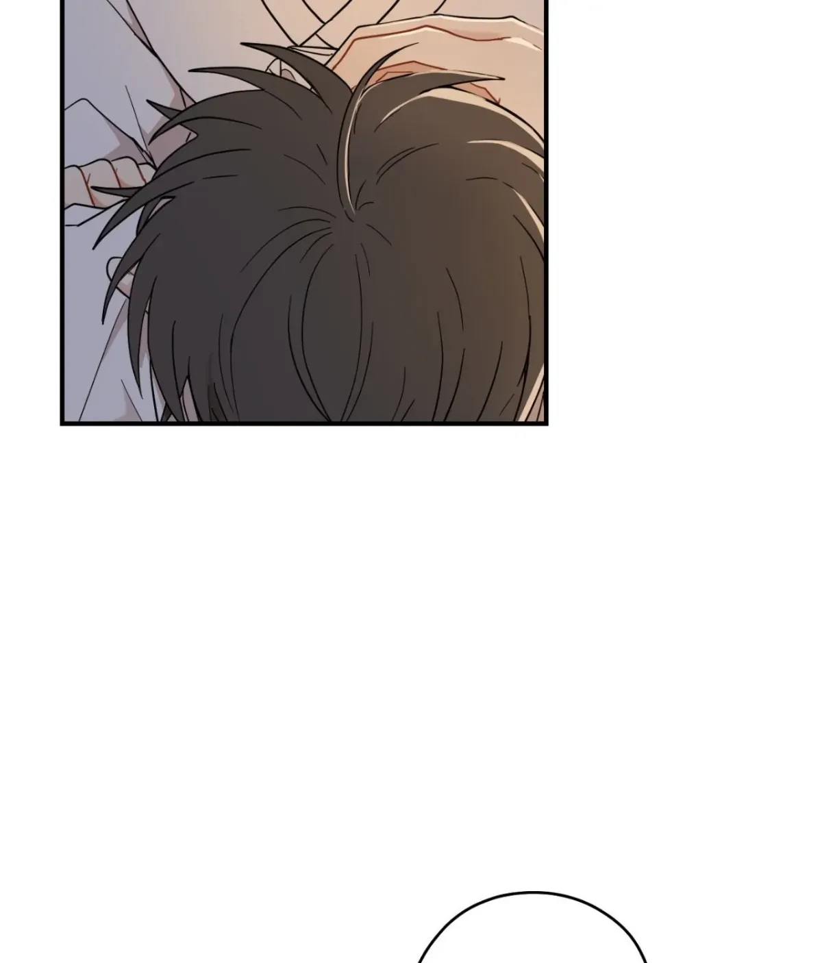 Golden Bells and Dragon Scales Chapter 71.15 page 92 - 