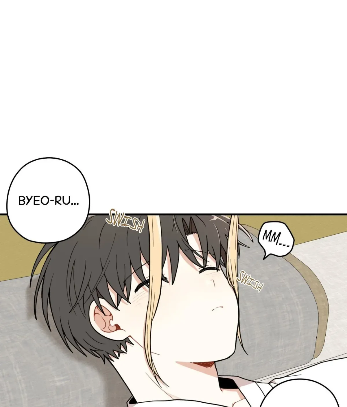 Golden Bells and Dragon Scales Chapter 71.16 page 1 - 