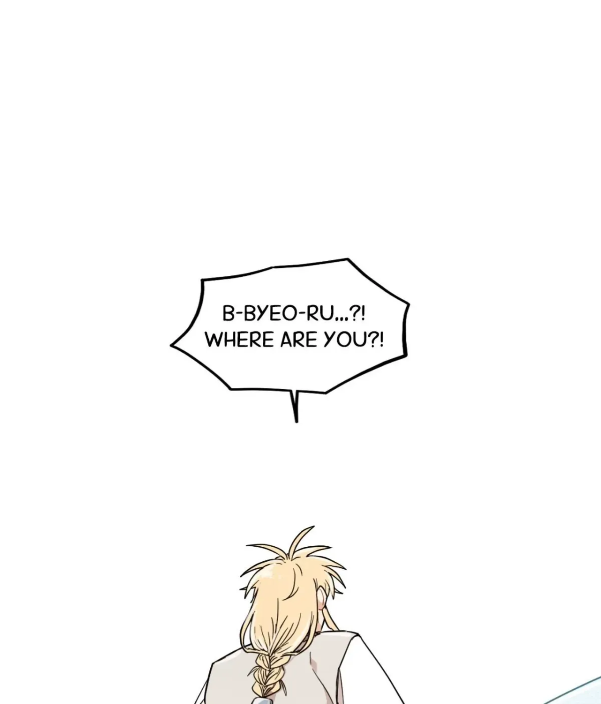 Golden Bells and Dragon Scales Chapter 71.16 page 115 - 