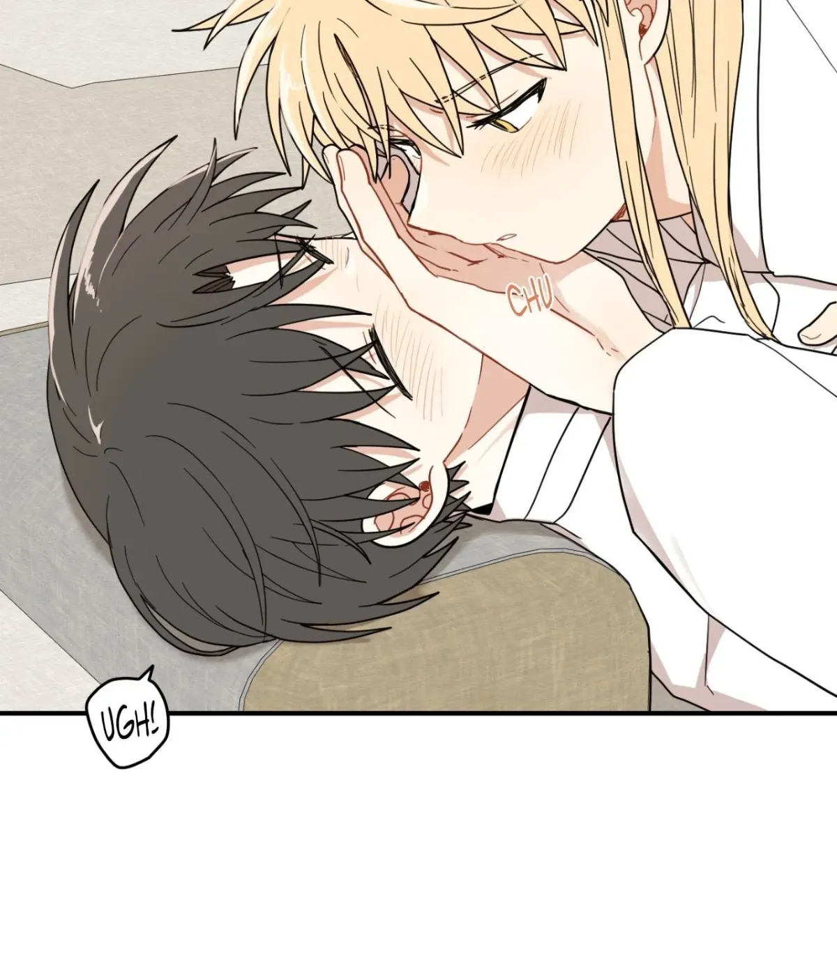 Golden Bells and Dragon Scales Chapter 71.16 page 15 - 