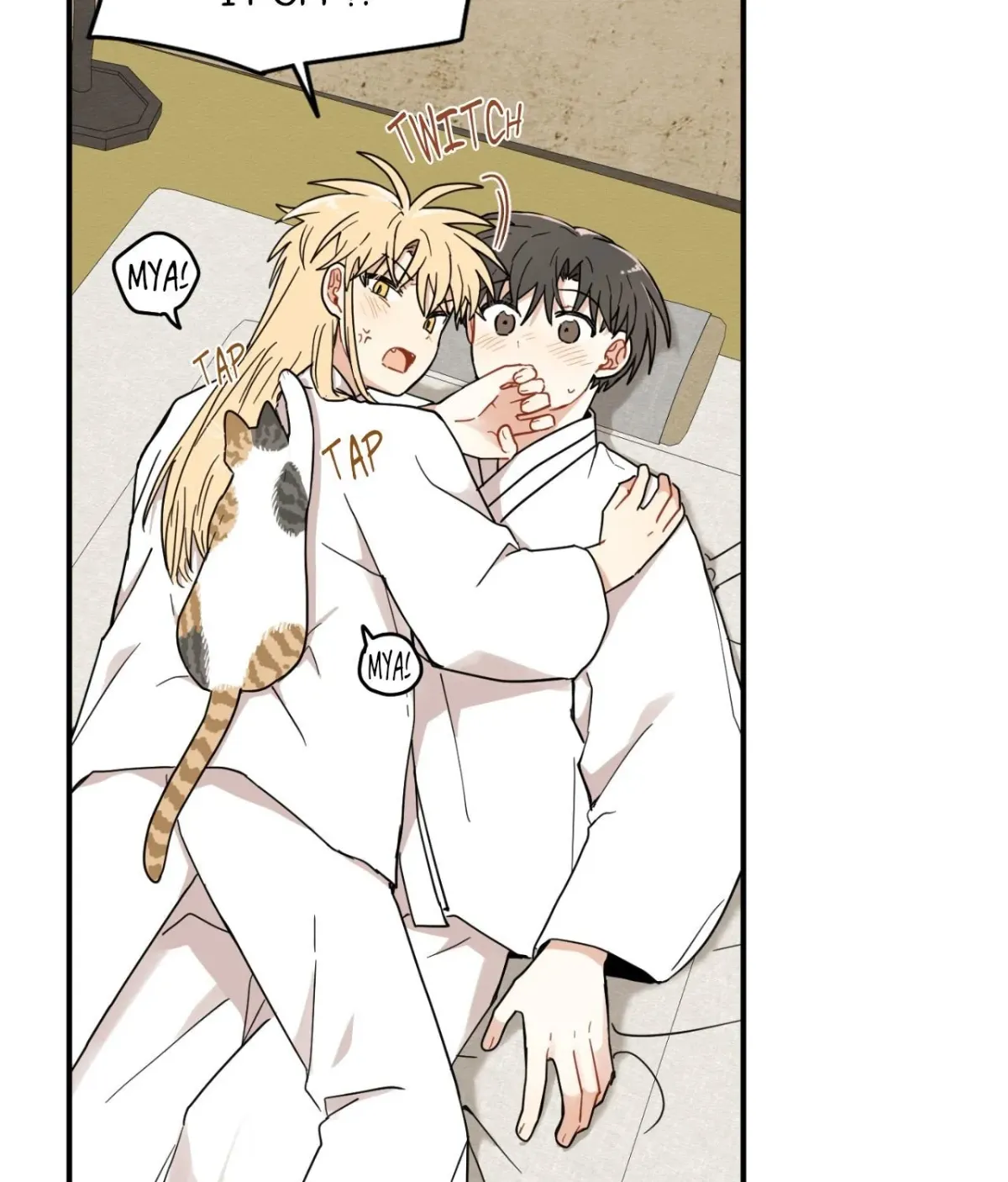 Golden Bells and Dragon Scales Chapter 71.16 page 25 - 
