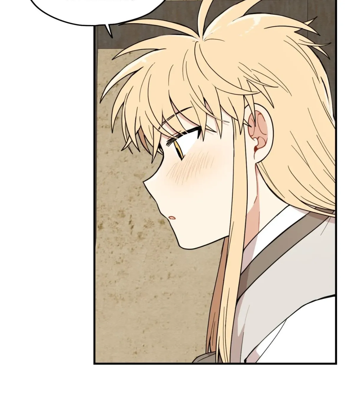 Golden Bells and Dragon Scales Chapter 71.16 page 46 - 