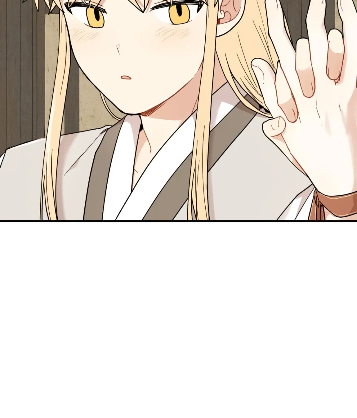 Golden Bells and Dragon Scales Chapter 71.16 page 70 - 