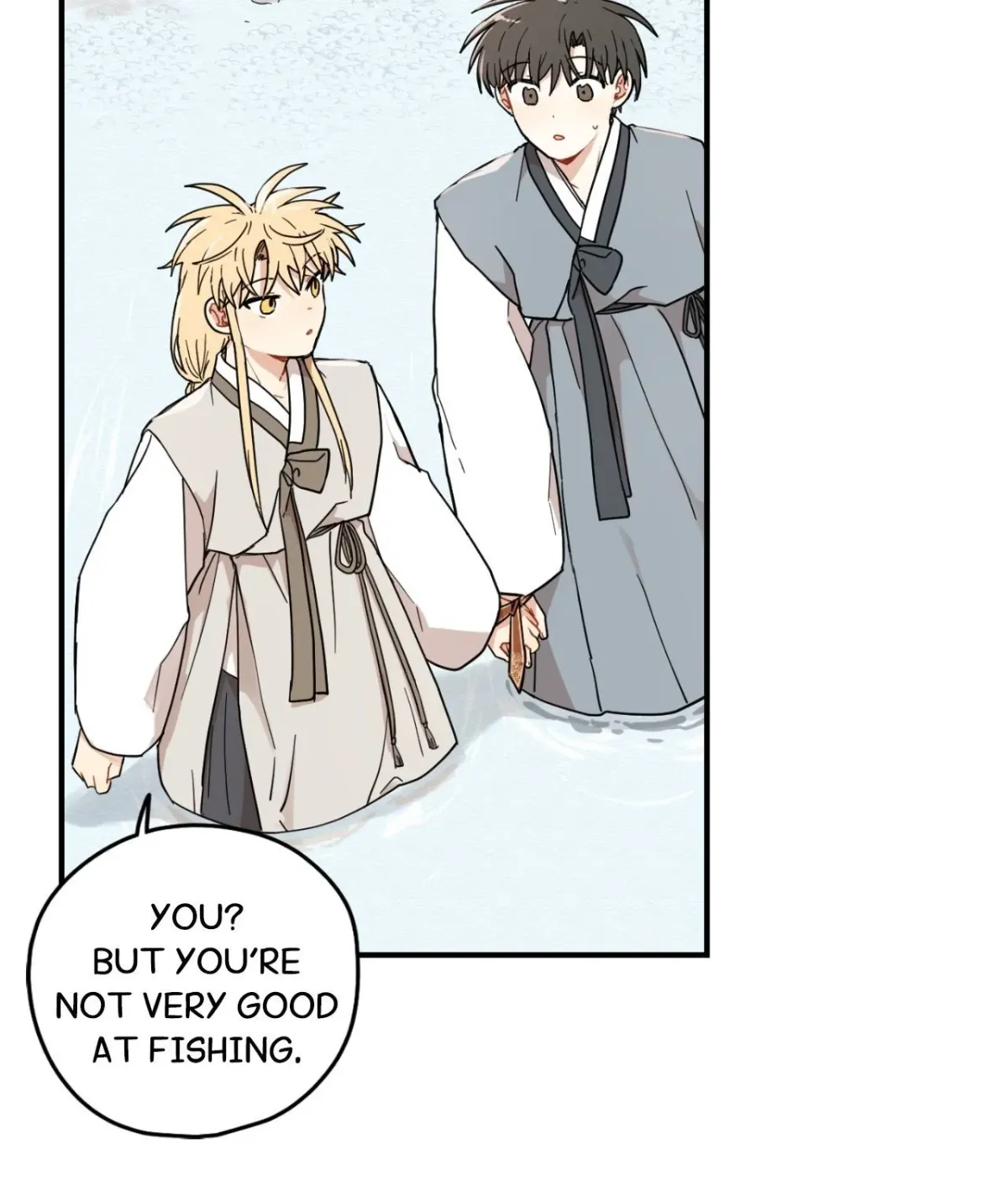 Golden Bells and Dragon Scales Chapter 71.16 page 77 - 