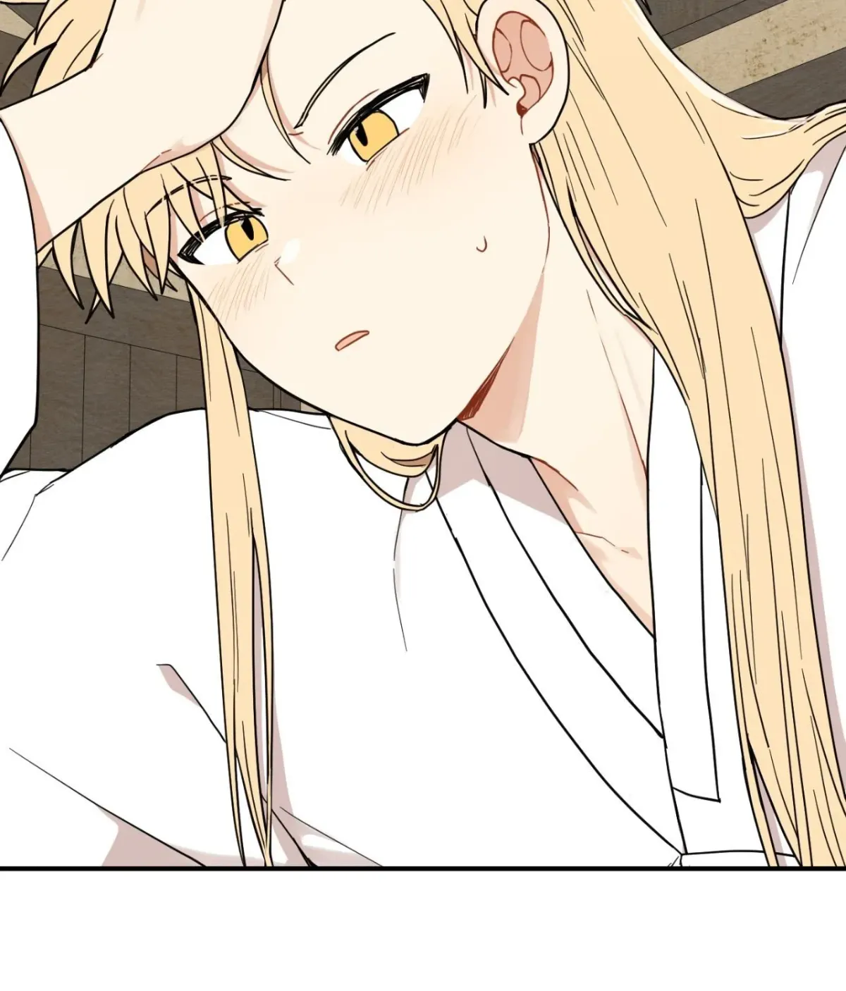 Golden Bells and Dragon Scales Chapter 71.16 page 9 - 