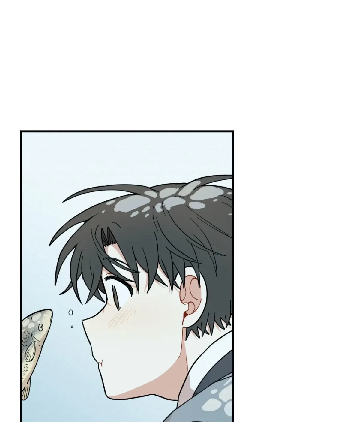 Golden Bells and Dragon Scales Chapter 71.16 page 86 - 