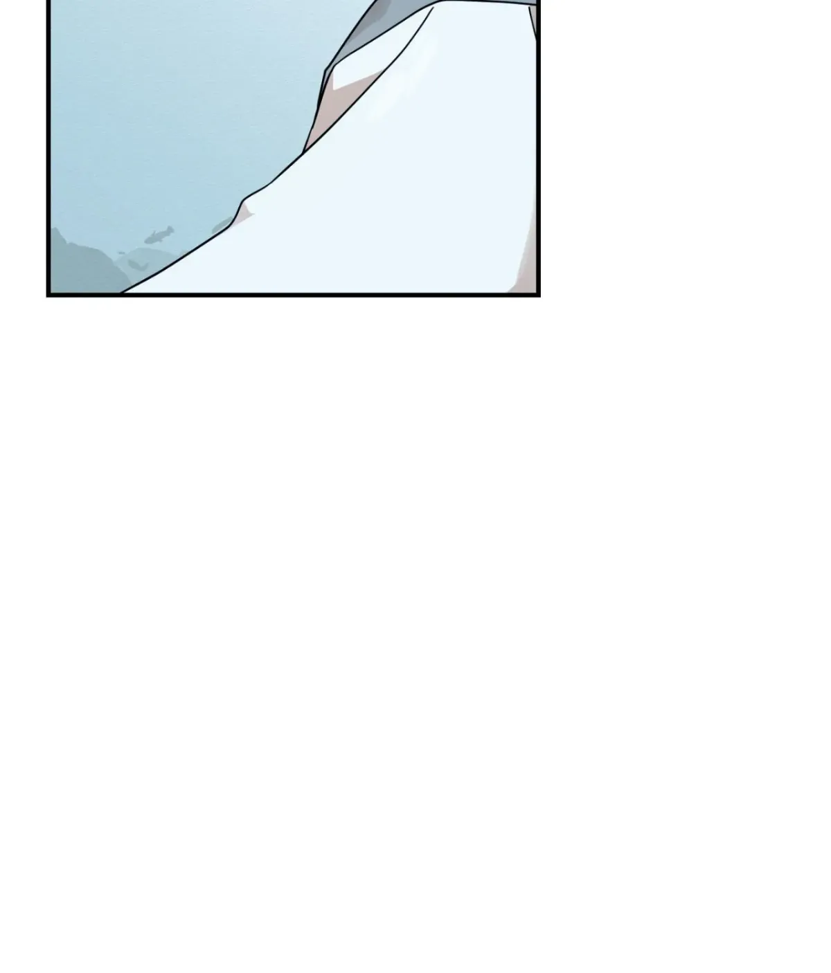 Golden Bells and Dragon Scales Chapter 71.16 page 87 - 