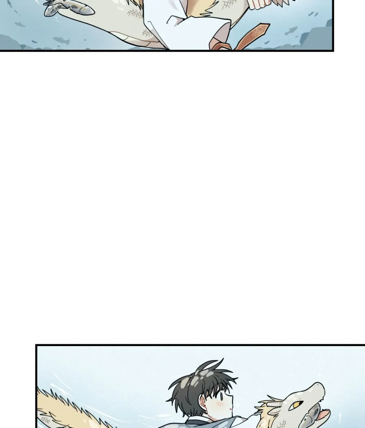 Golden Bells and Dragon Scales Chapter 71.16 page 94 - 