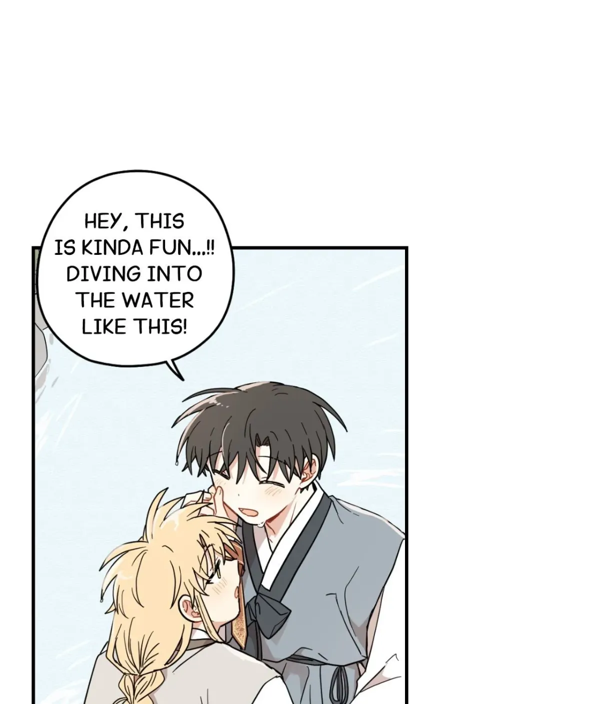 Golden Bells and Dragon Scales Chapter 71.16 page 97 - 