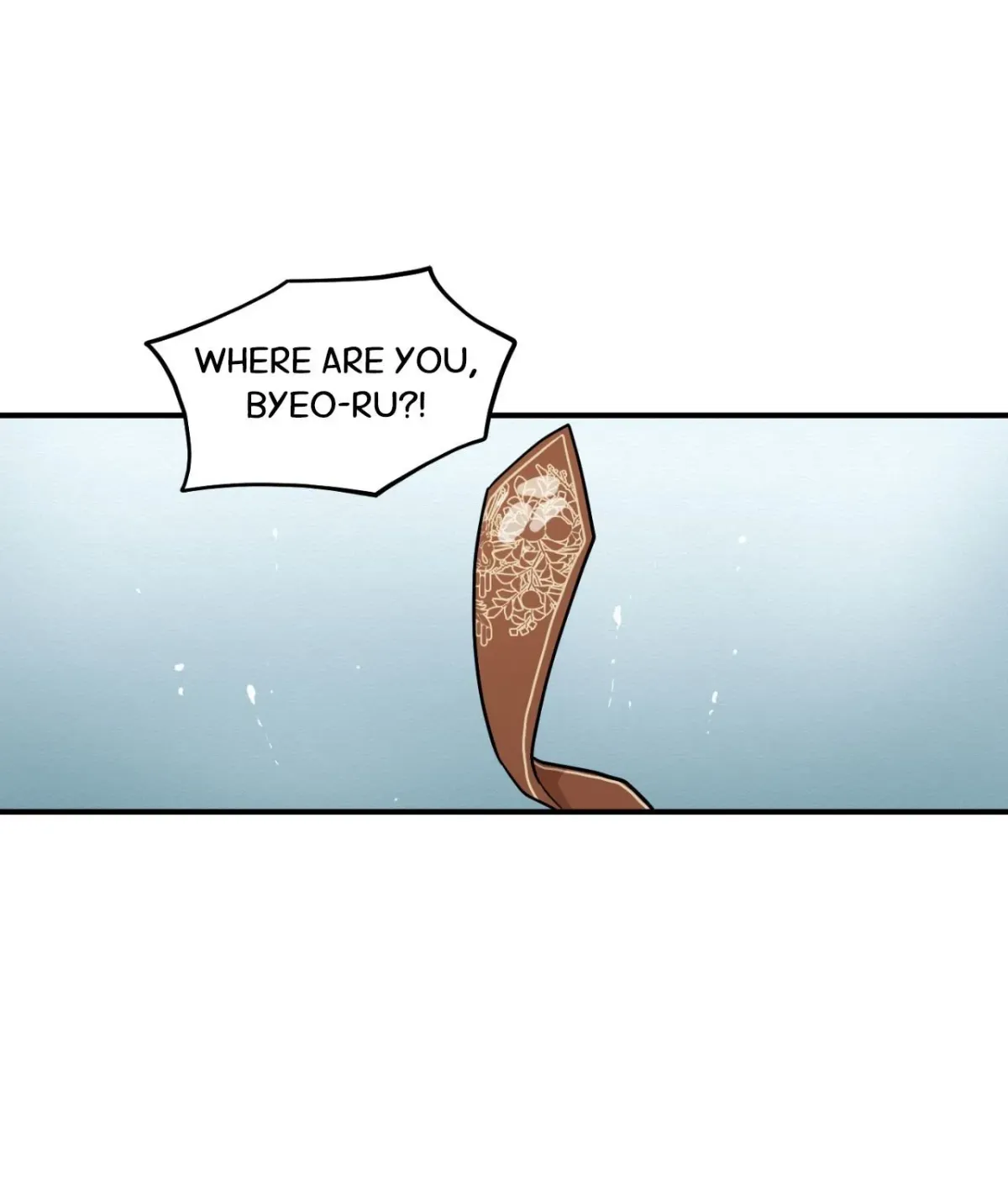Golden Bells and Dragon Scales Chapter 71.17 page 1 - 