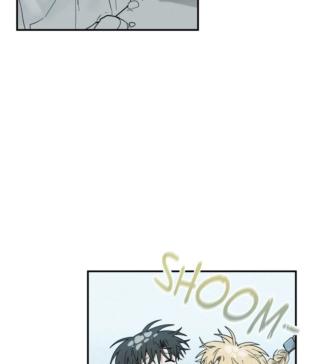 Golden Bells and Dragon Scales Chapter 71.17 page 14 - 