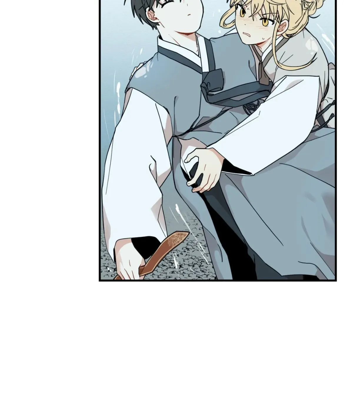 Golden Bells and Dragon Scales Chapter 71.17 page 15 - 