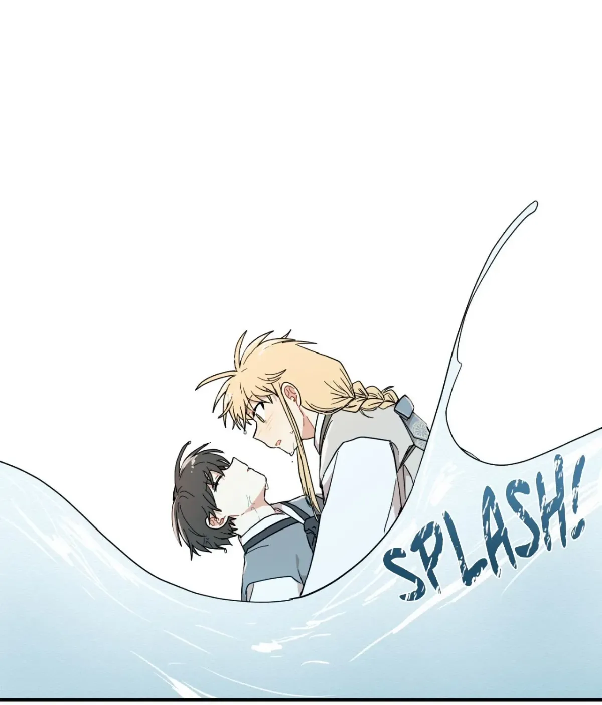 Golden Bells and Dragon Scales Chapter 71.17 page 16 - 