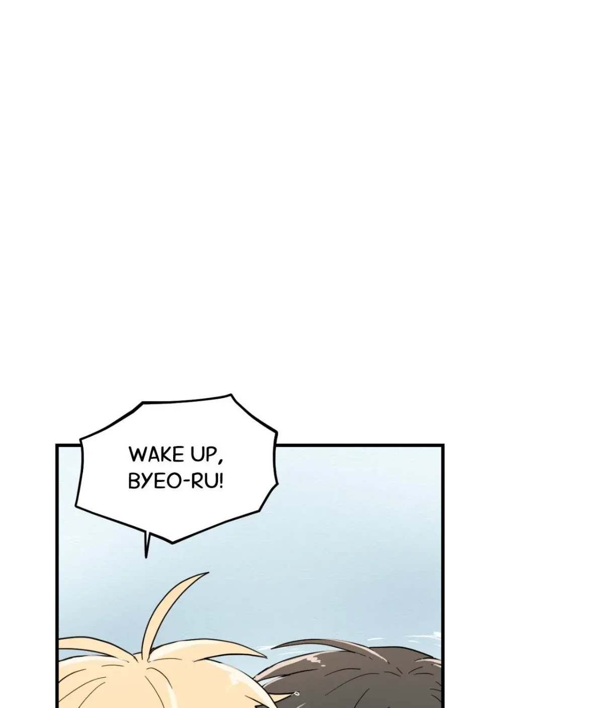 Golden Bells and Dragon Scales Chapter 71.17 page 17 - 