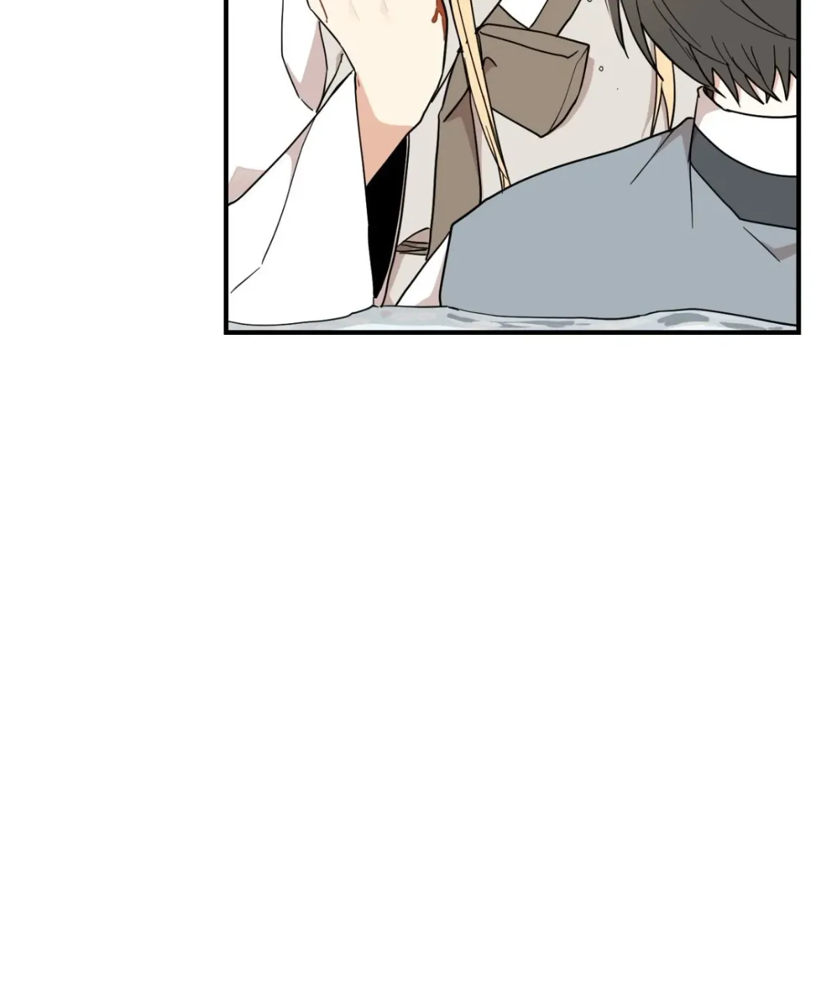 Golden Bells and Dragon Scales Chapter 71.17 page 20 - 
