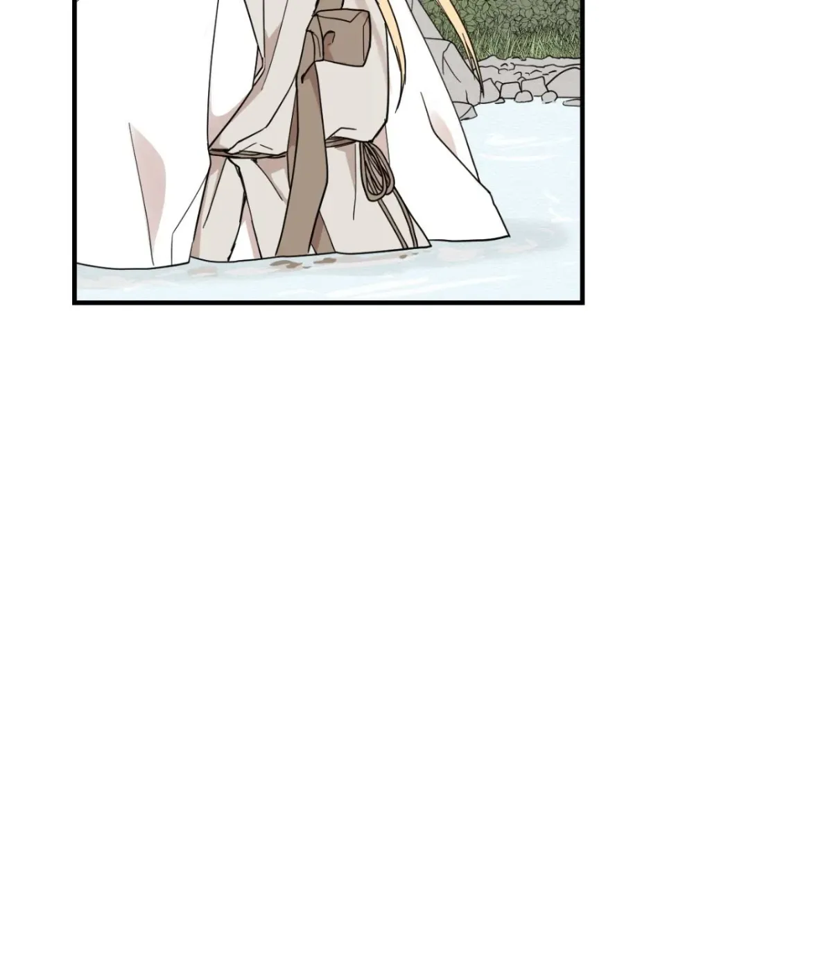 Golden Bells and Dragon Scales Chapter 71.17 page 3 - 