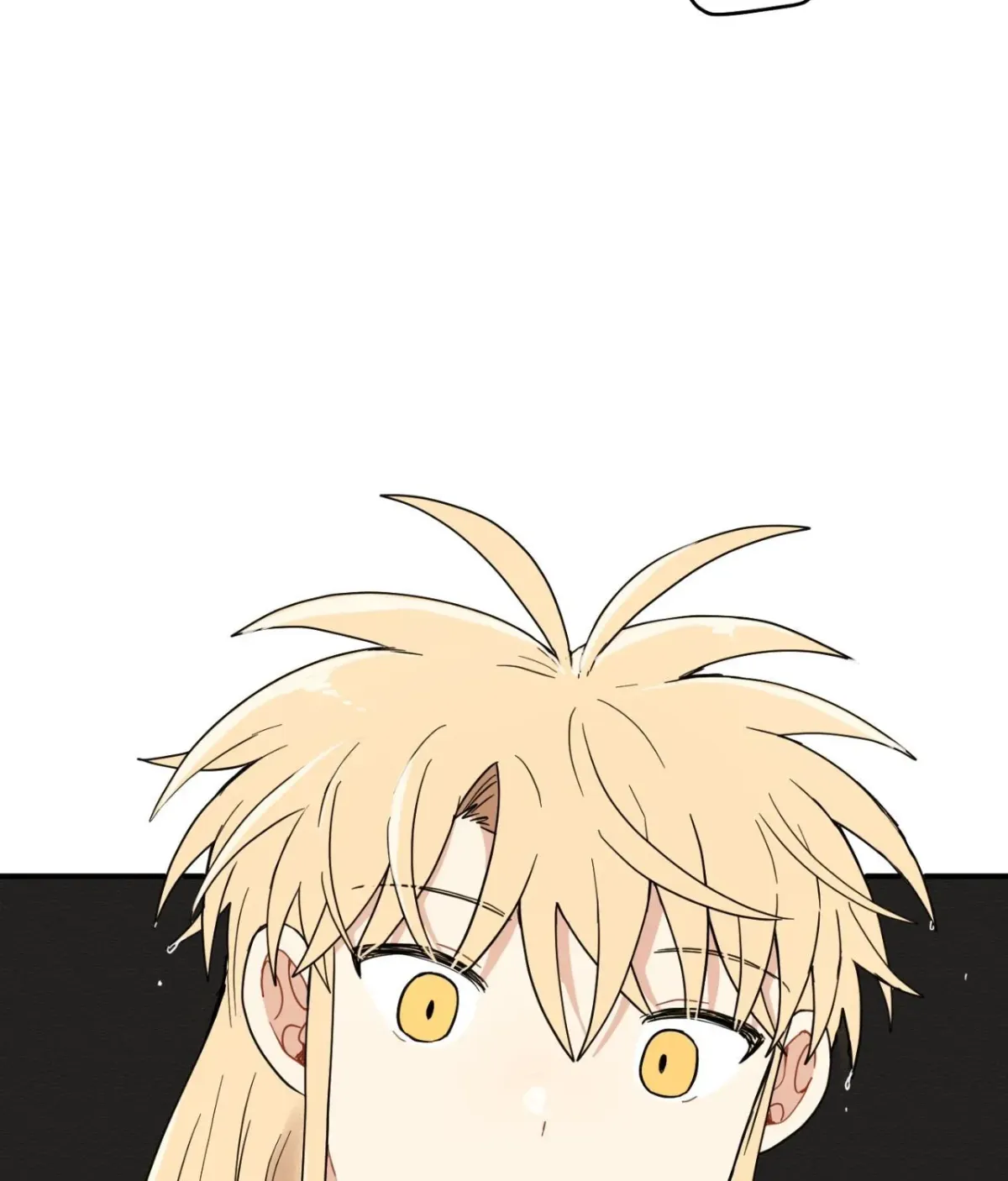 Golden Bells and Dragon Scales Chapter 71.17 page 26 - 